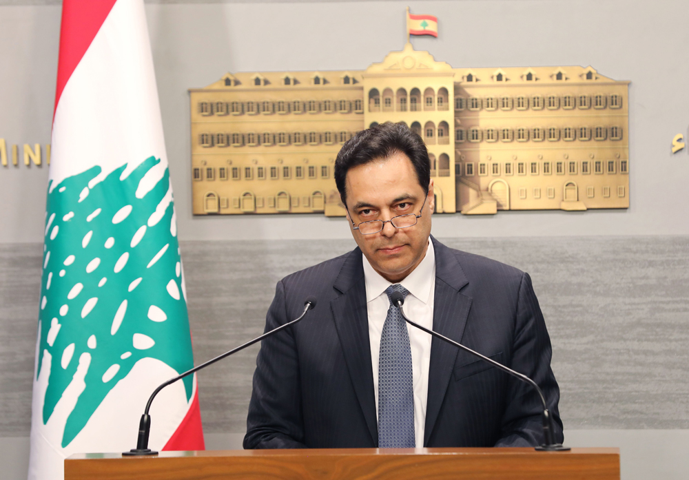 Lebanon &lsquo;cannot pay&rsquo; debt of $1.2 billion